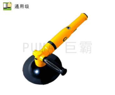 巨霸