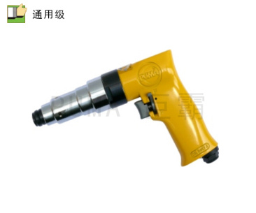 巨霸